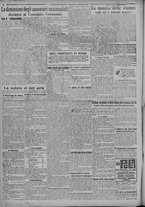 giornale/TO00185815/1921/n.291, 5 ed/004